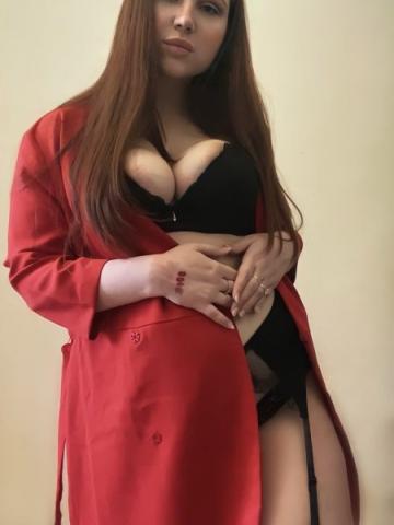 Юстина