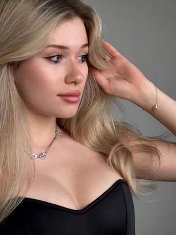 Марина
